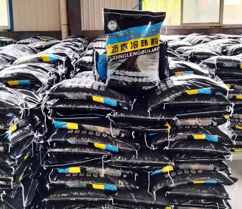 蓟州沥青冷补料