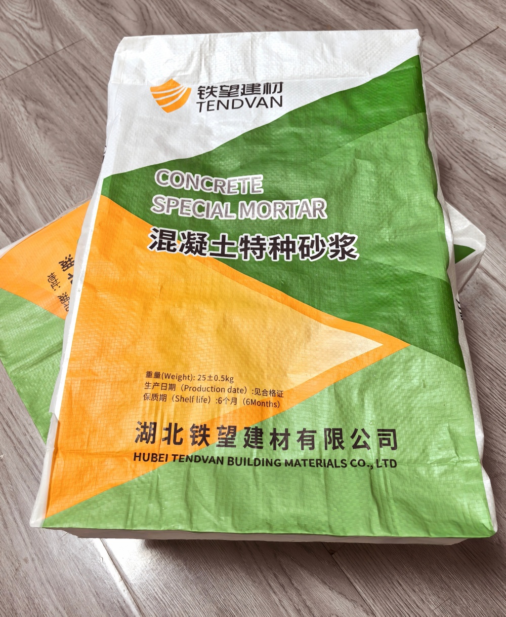 蓟州薄层快速修补料