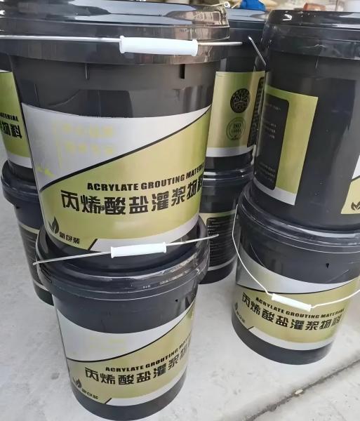 蓟州丙烯酸盐灌浆料
