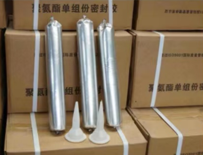蓟州聚氨酯密封胶